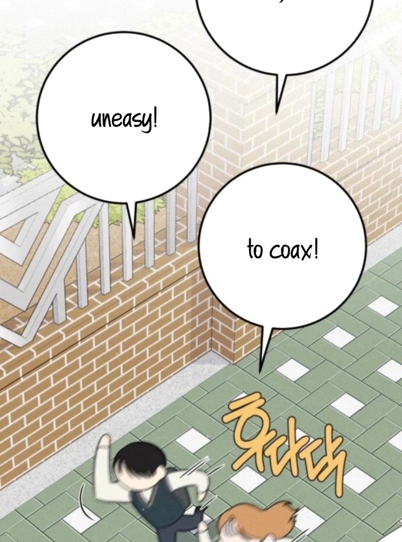 For the 1st Place Chapter 5 - Page 17