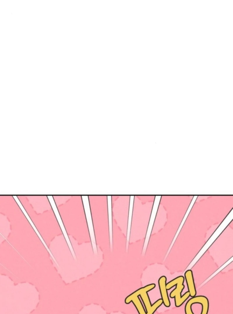 For the 1st Place Chapter 5 - Page 3