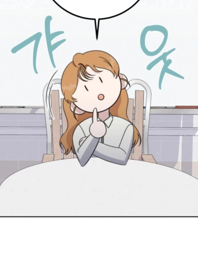 For the 1st Place Chapter 5 - Page 49