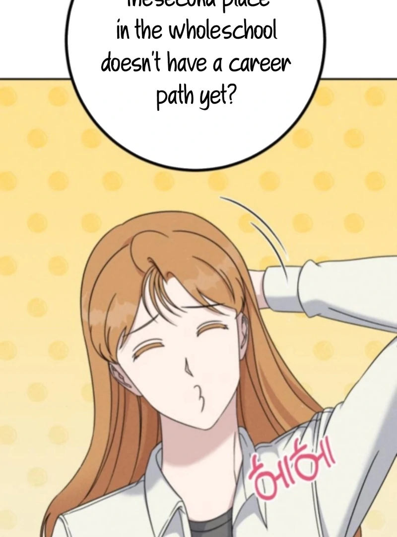 For the 1st Place Chapter 5 - Page 52