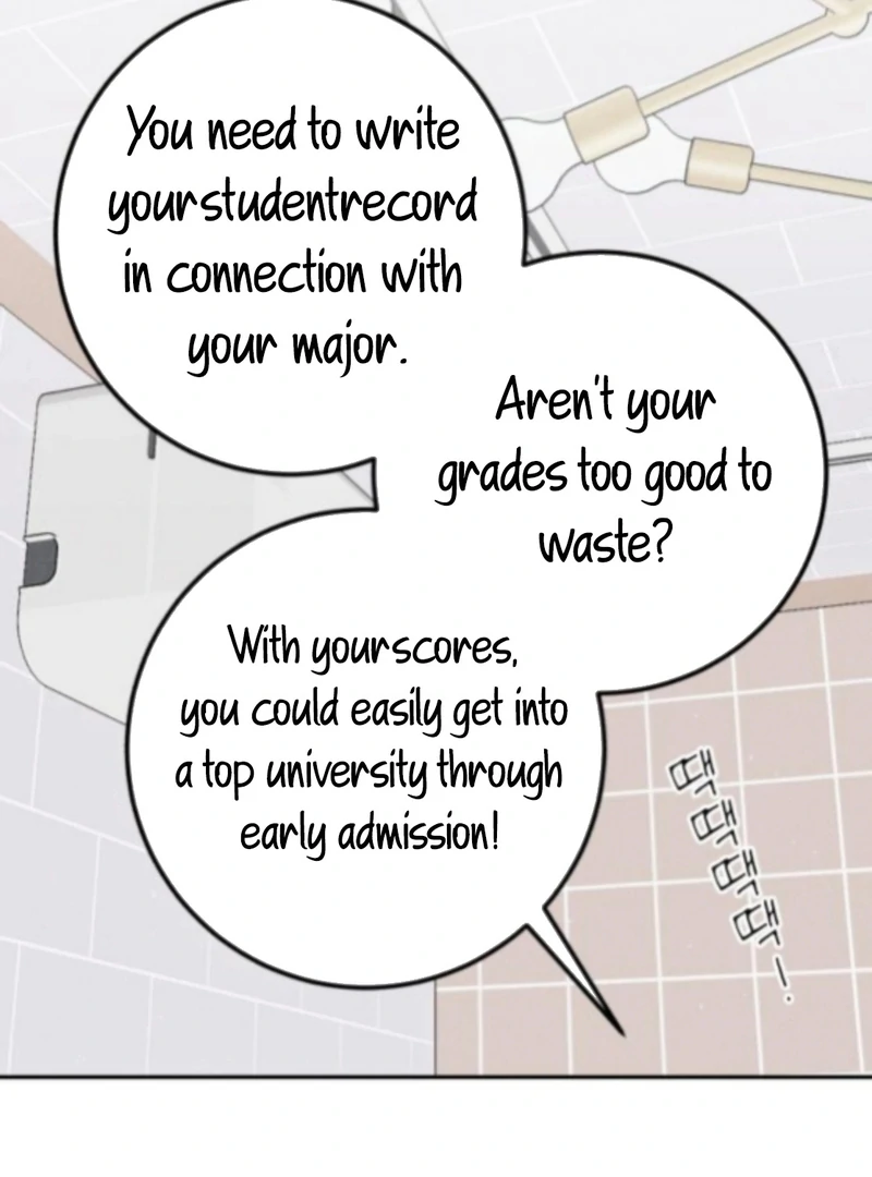 For the 1st Place Chapter 5 - Page 59