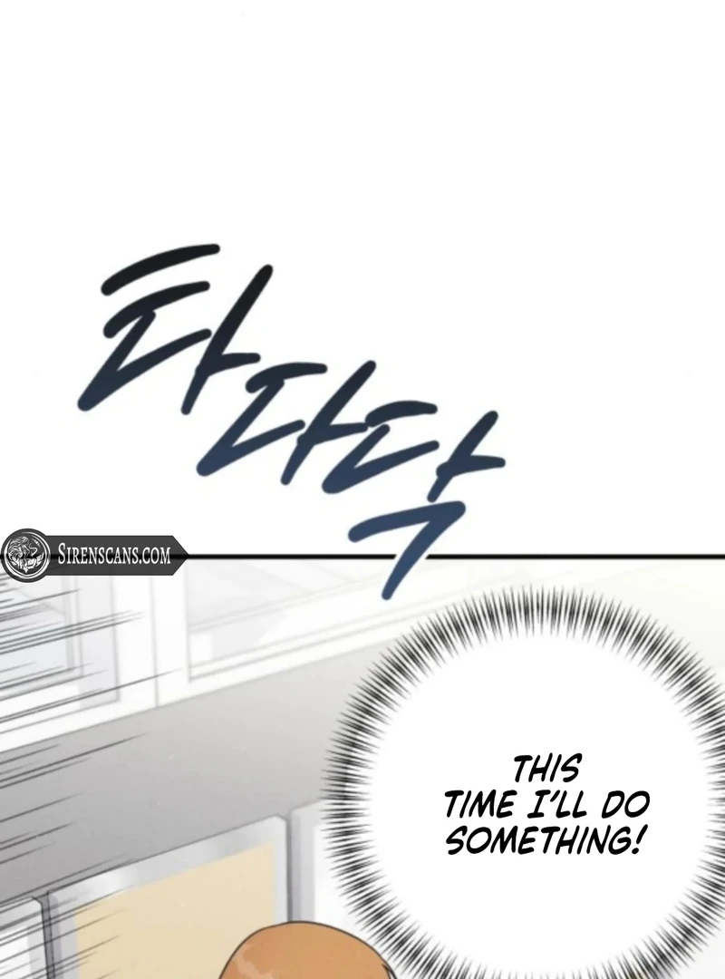 For the 1st Place Chapter 6 - Page 111