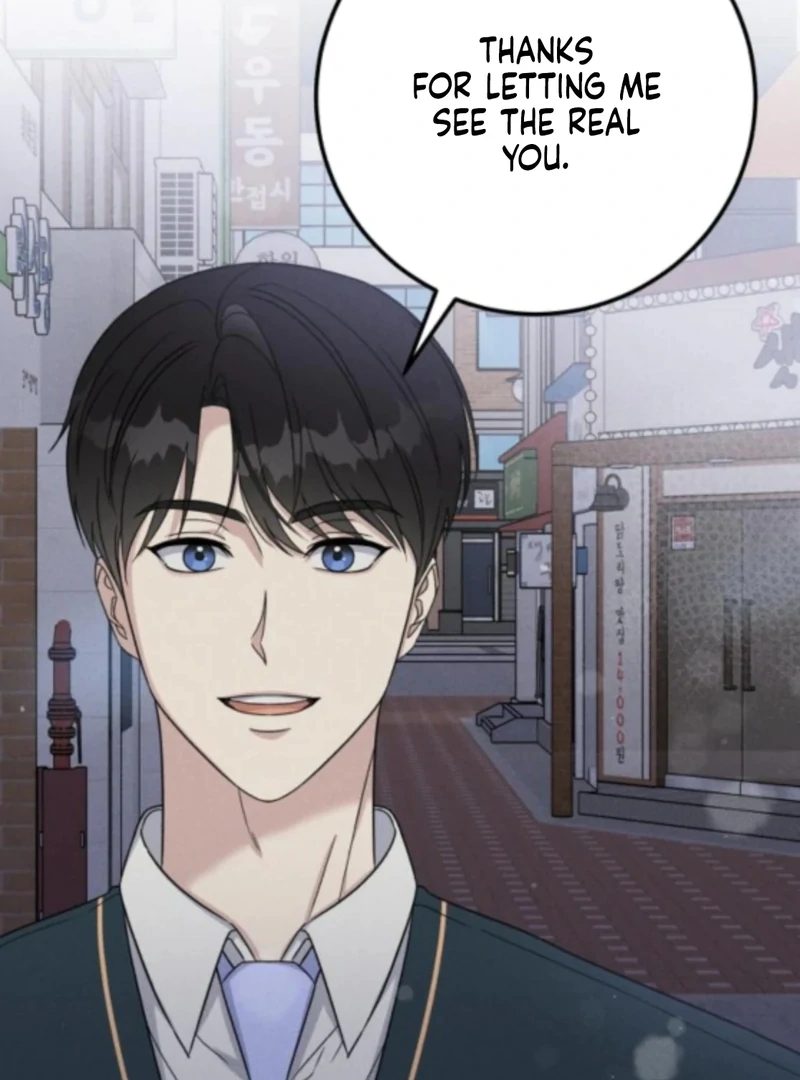 For the 1st Place Chapter 6 - Page 25