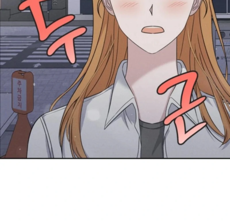 For the 1st Place Chapter 6 - Page 27