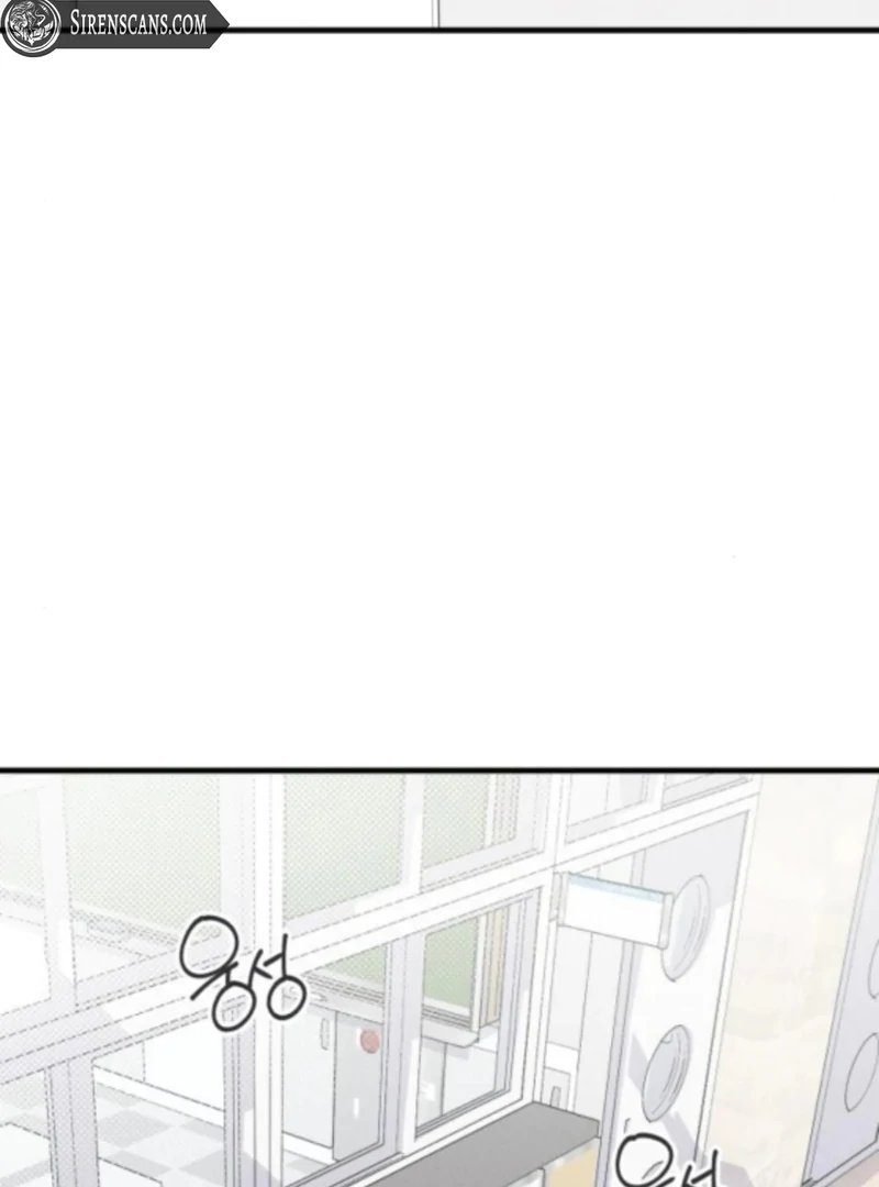 For the 1st Place Chapter 6 - Page 71