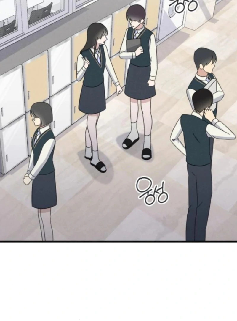 For the 1st Place Chapter 6 - Page 72