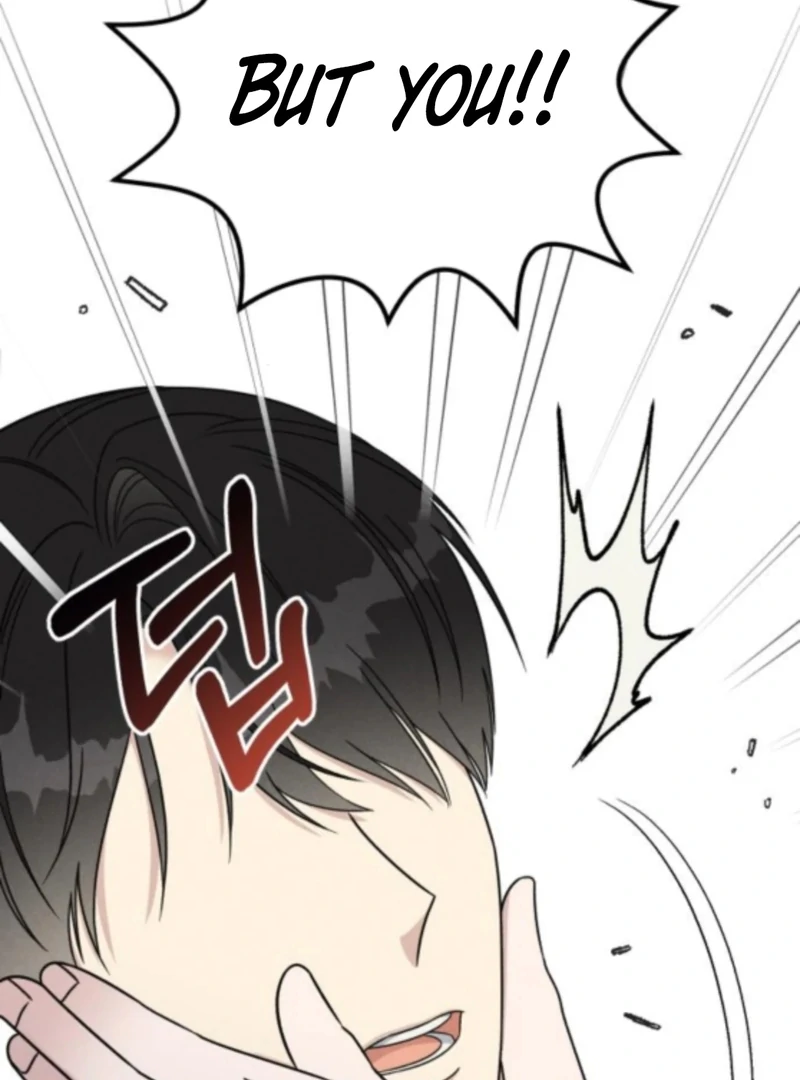 For the 1st Place Chapter 6 - Page 86