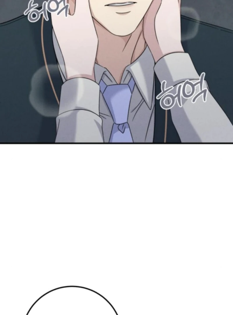 For the 1st Place Chapter 6 - Page 89