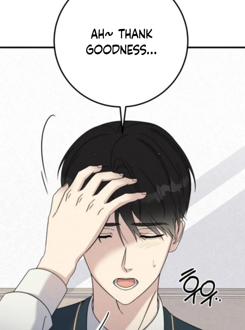 For the 1st Place Chapter 7 - Page 105