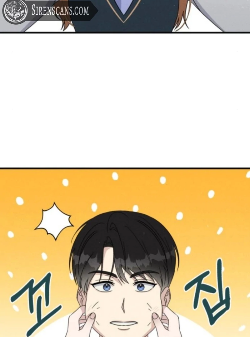 For the 1st Place Chapter 7 - Page 116