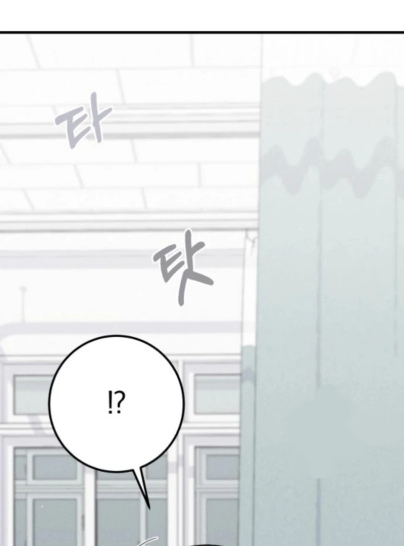 For the 1st Place Chapter 7 - Page 29
