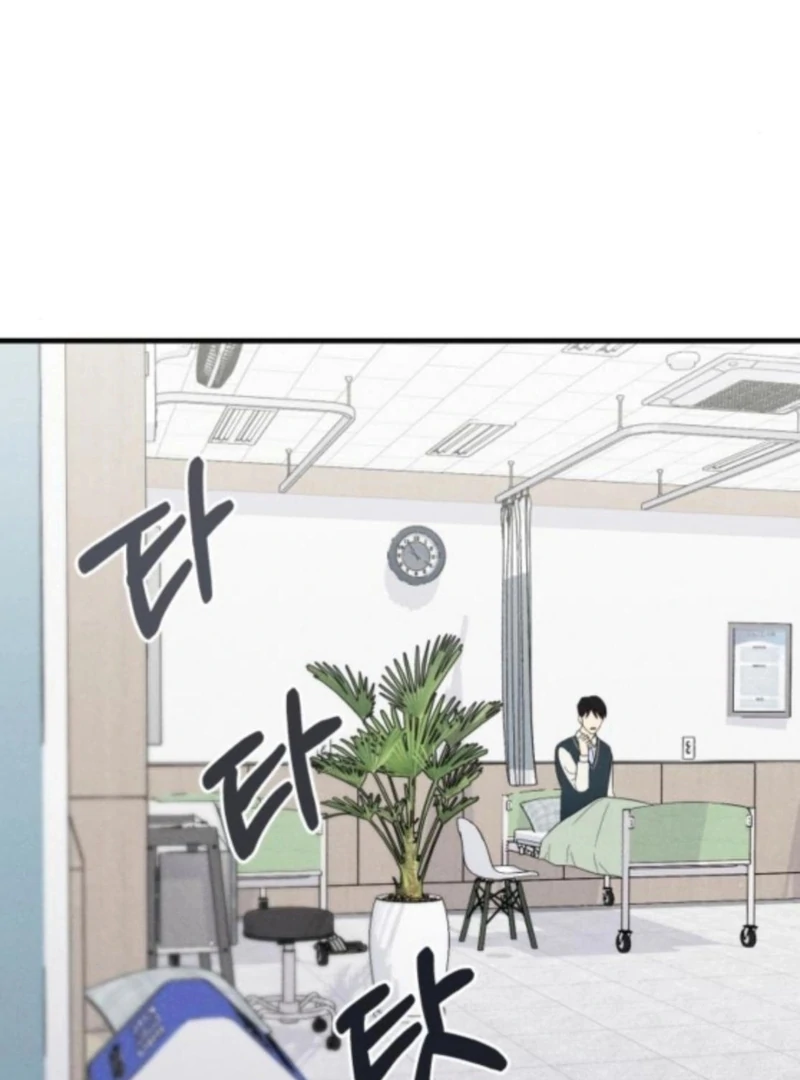 For the 1st Place Chapter 7 - Page 31