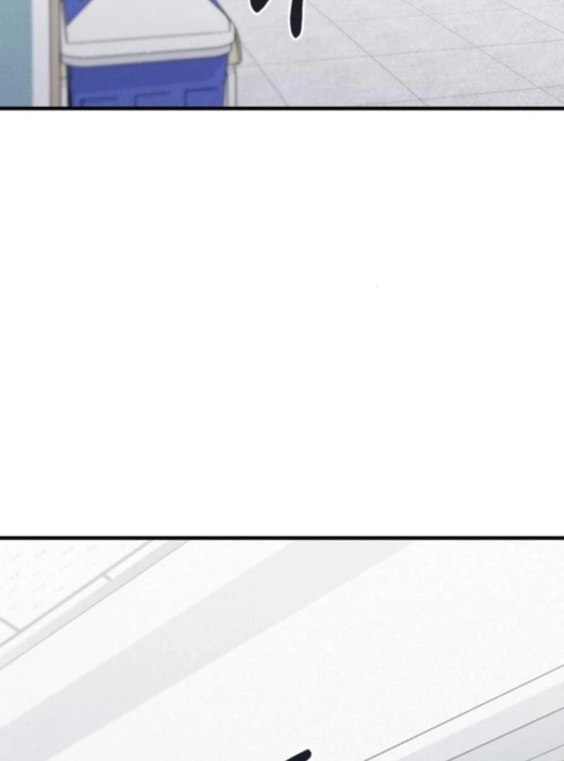 For the 1st Place Chapter 7 - Page 32