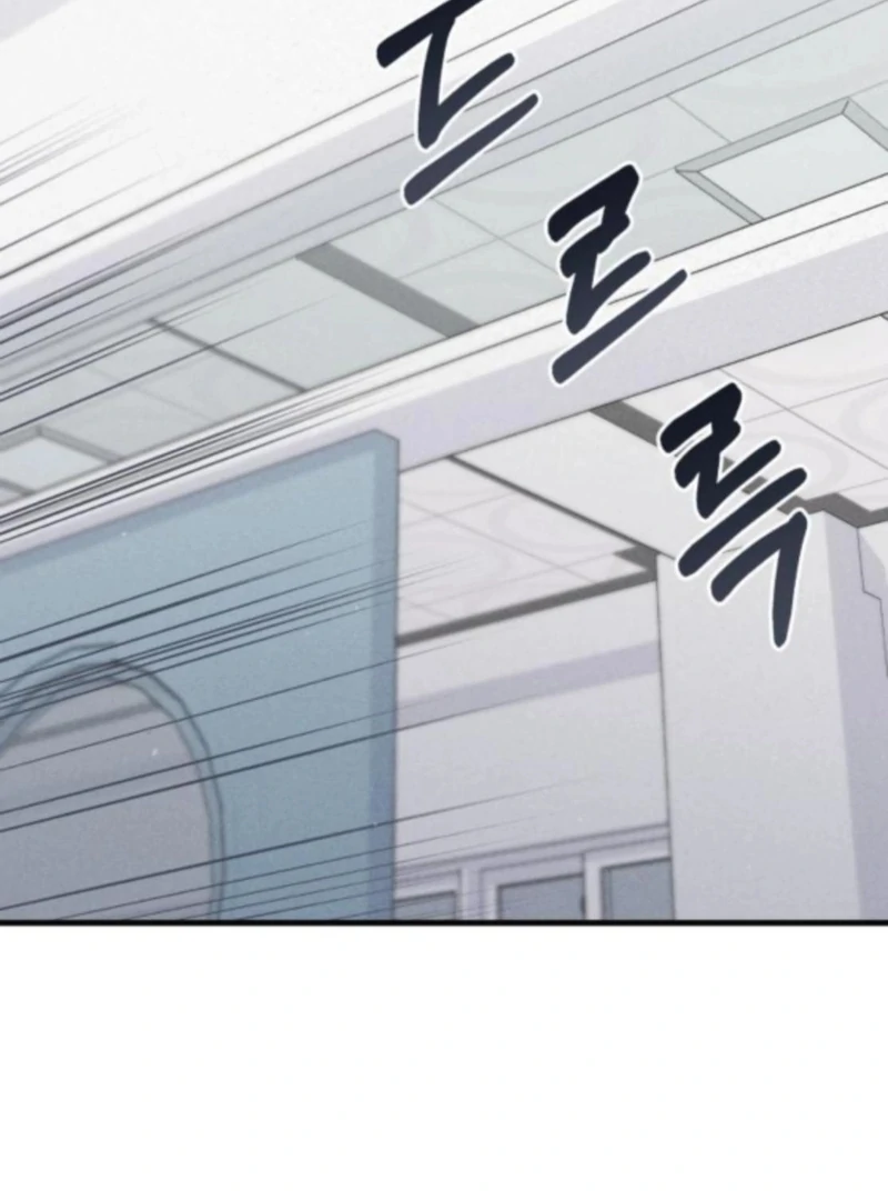 For the 1st Place Chapter 7 - Page 33