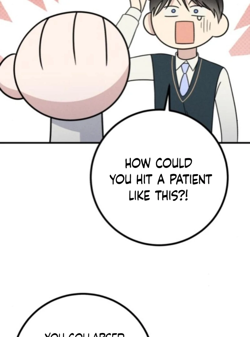 For the 1st Place Chapter 7 - Page 63