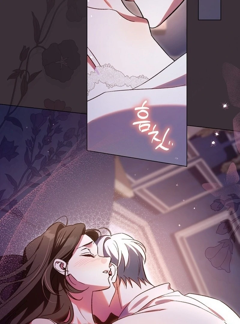 For the Beautiful Juliet Chapter 49 - Page 3