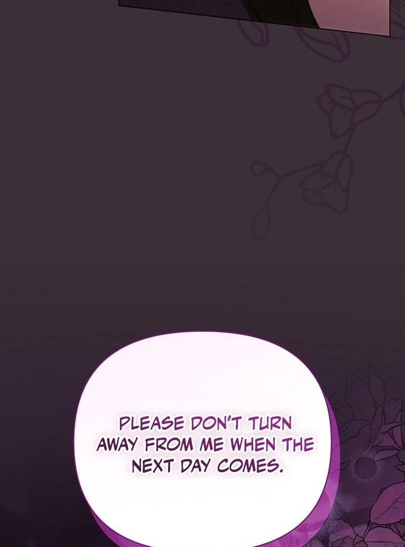 For the Beautiful Juliet Chapter 49 - Page 29