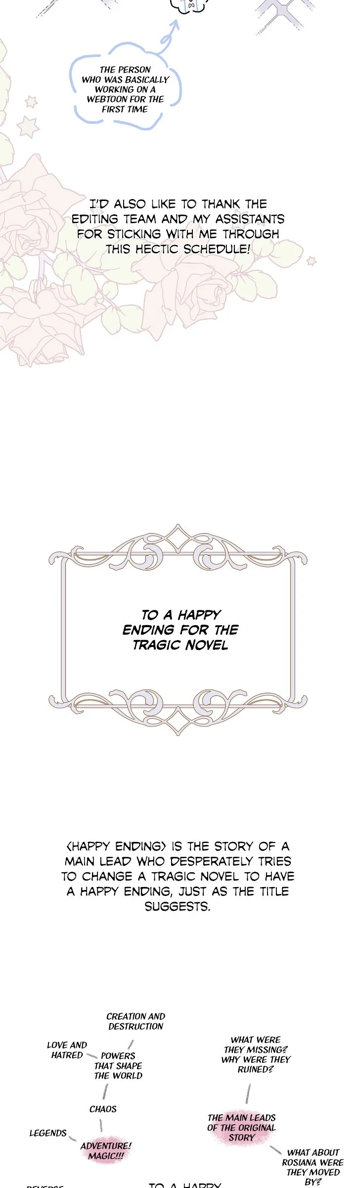 For the Happy Ending of the Tragic Novel Chapter 100.5 - Page 42