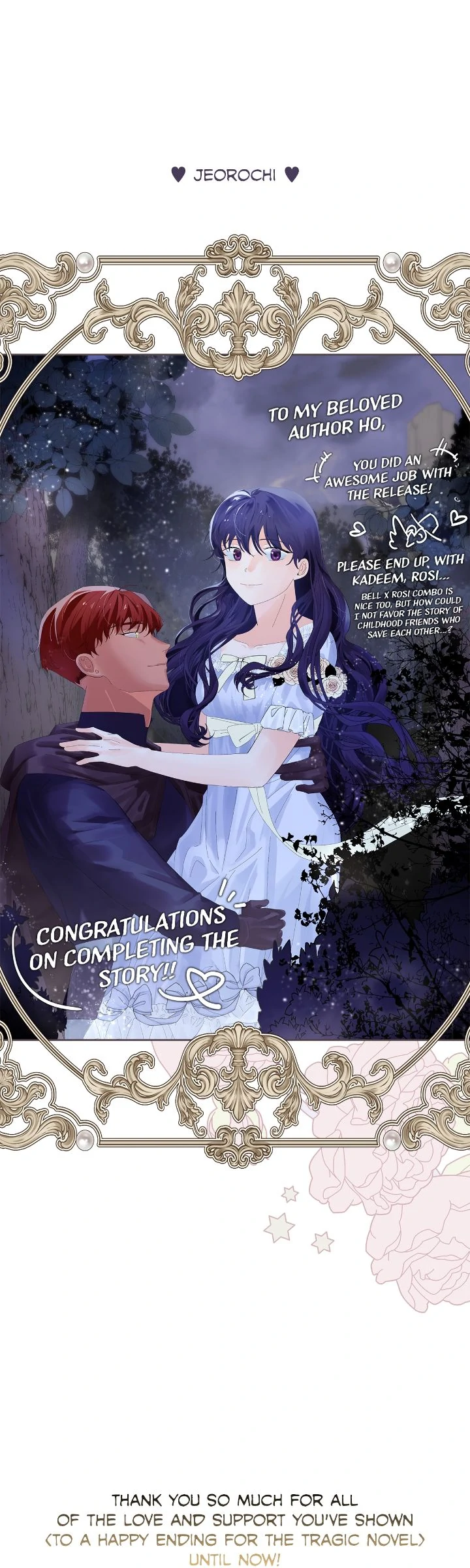For the Happy Ending of the Tragic Novel Chapter 100.5 - Page 66