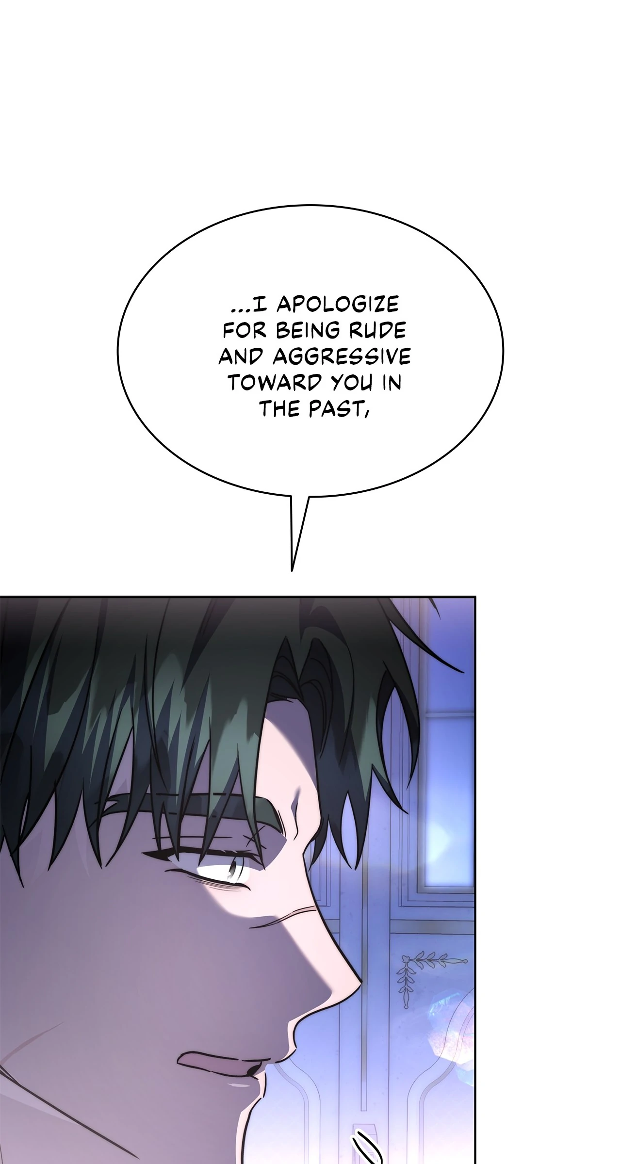 For the Happy Ending of the Tragic Novel Chapter 100 - Page 124