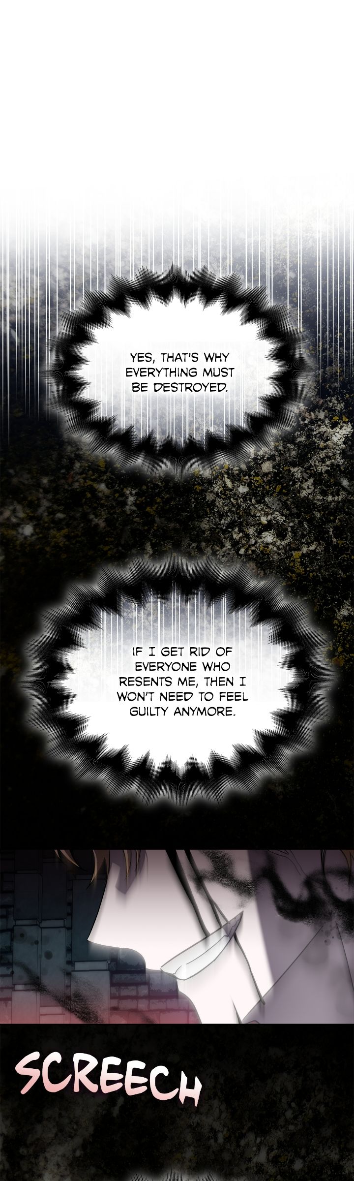 For the Happy Ending of the Tragic Novel Chapter 95 - Page 0
