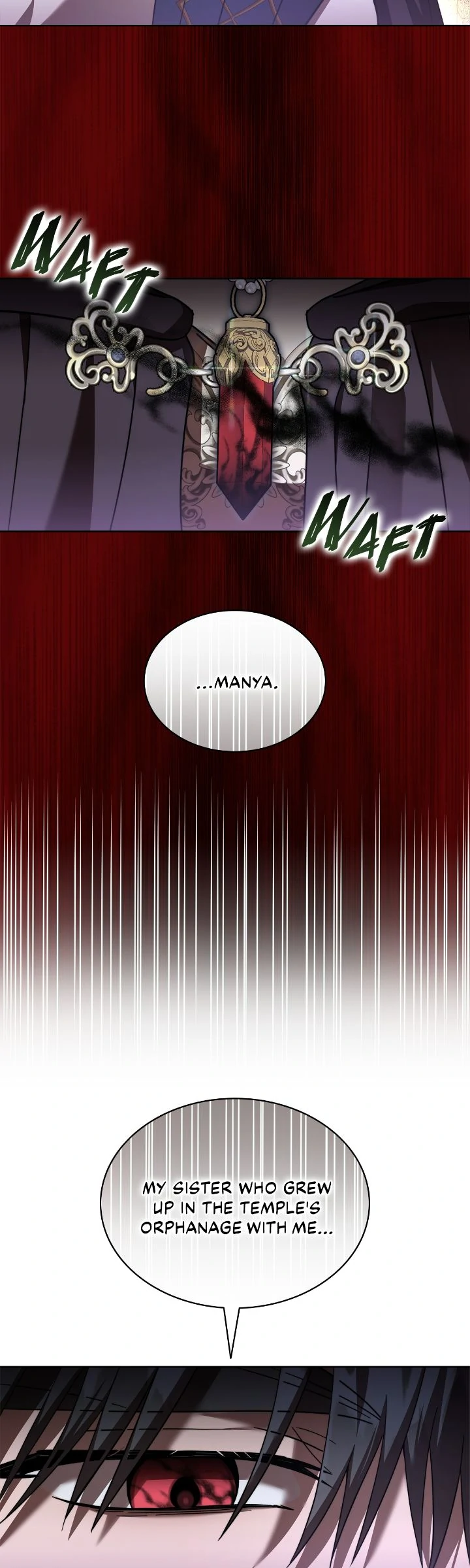 For the Happy Ending of the Tragic Novel Chapter 96 - Page 26