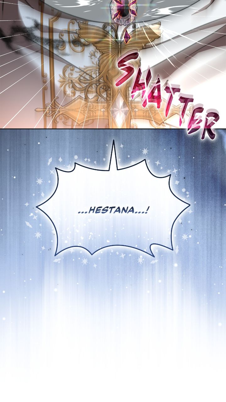 For the Happy Ending of the Tragic Novel Chapter 96 - Page 31