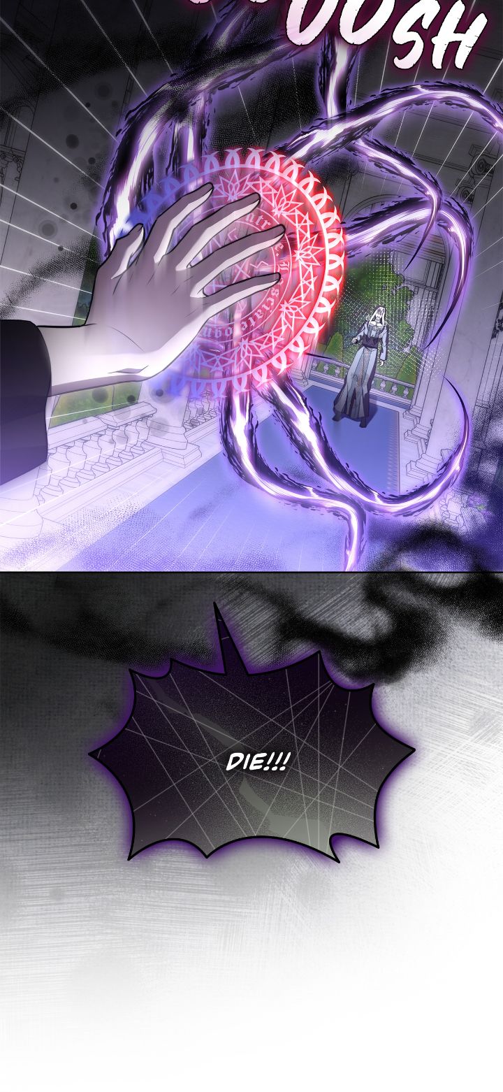 For the Happy Ending of the Tragic Novel Chapter 96 - Page 57