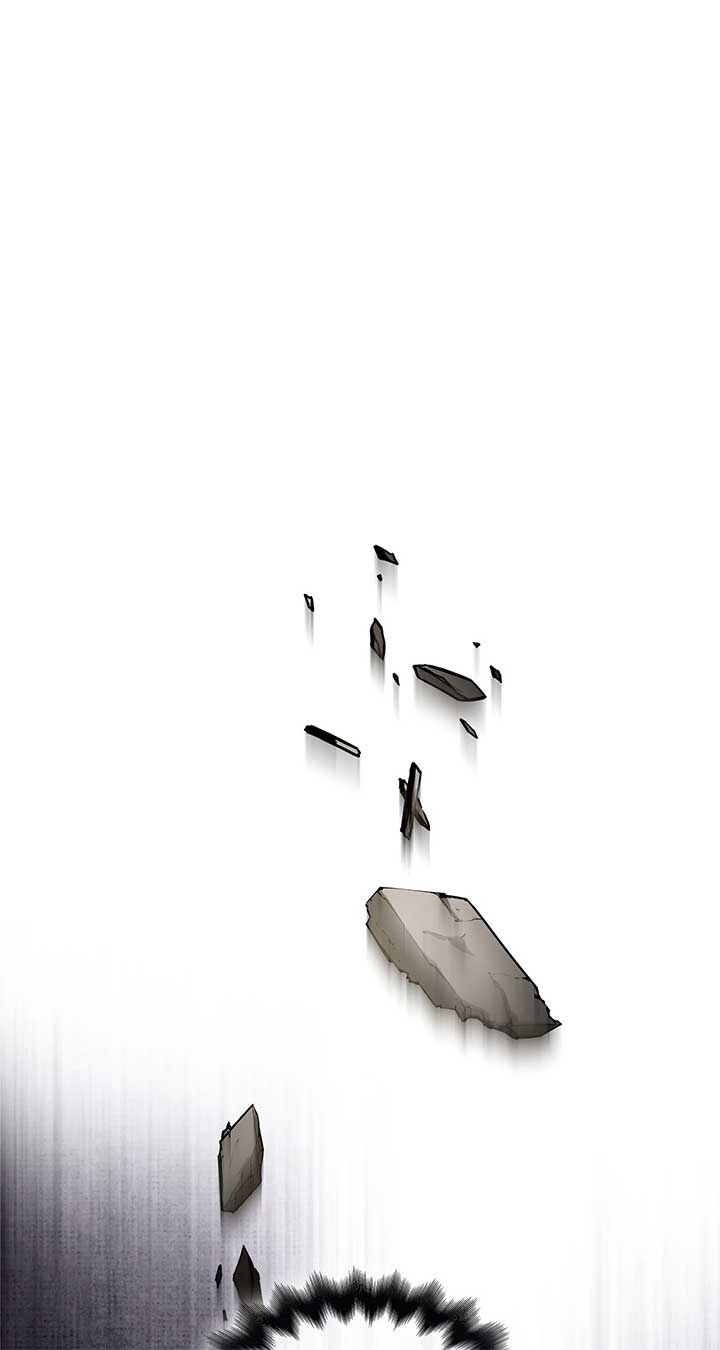For the Happy Ending of the Tragic Novel Chapter 97 - Page 0