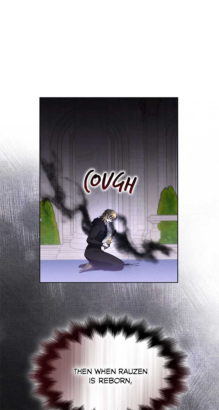 For the Happy Ending of the Tragic Novel Chapter 97 - Page 10