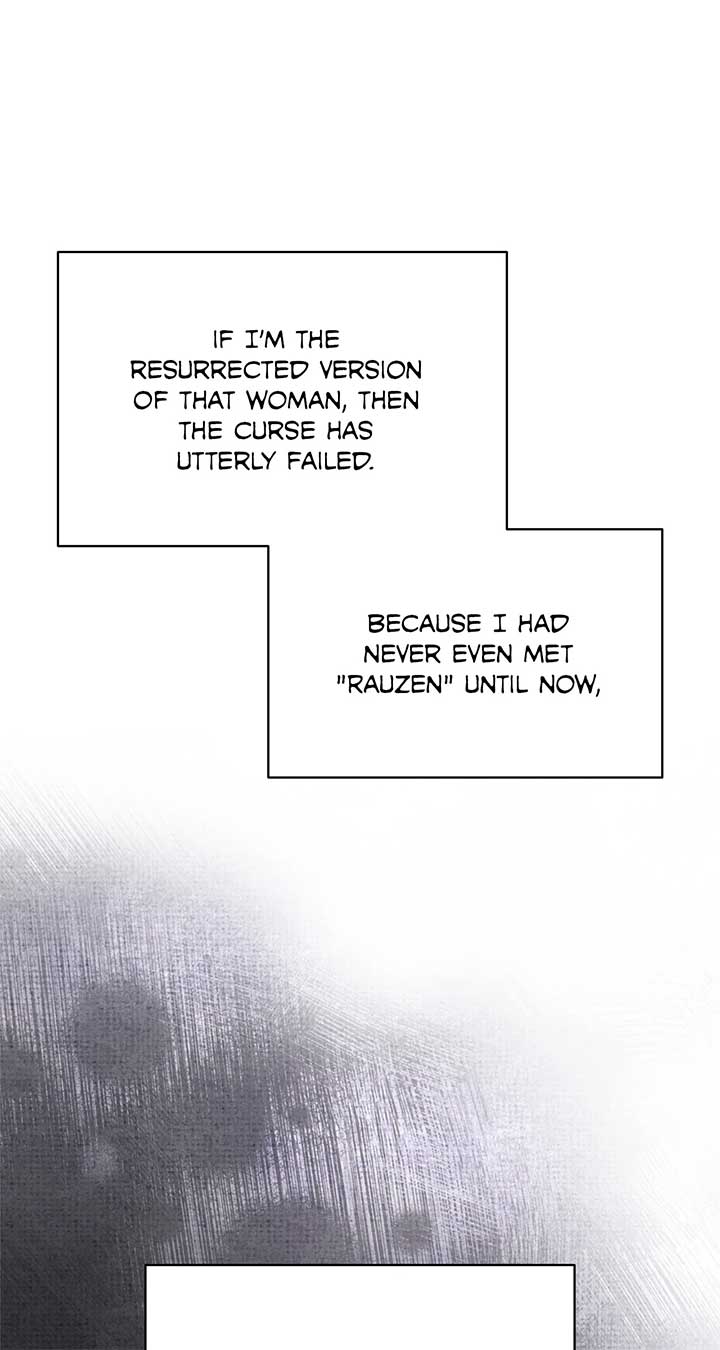 For the Happy Ending of the Tragic Novel Chapter 97 - Page 14