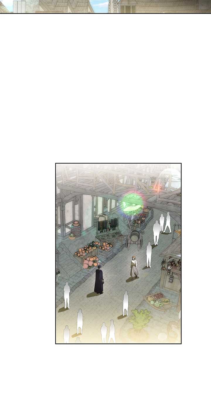 For the Happy Ending of the Tragic Novel Chapter 97 - Page 18