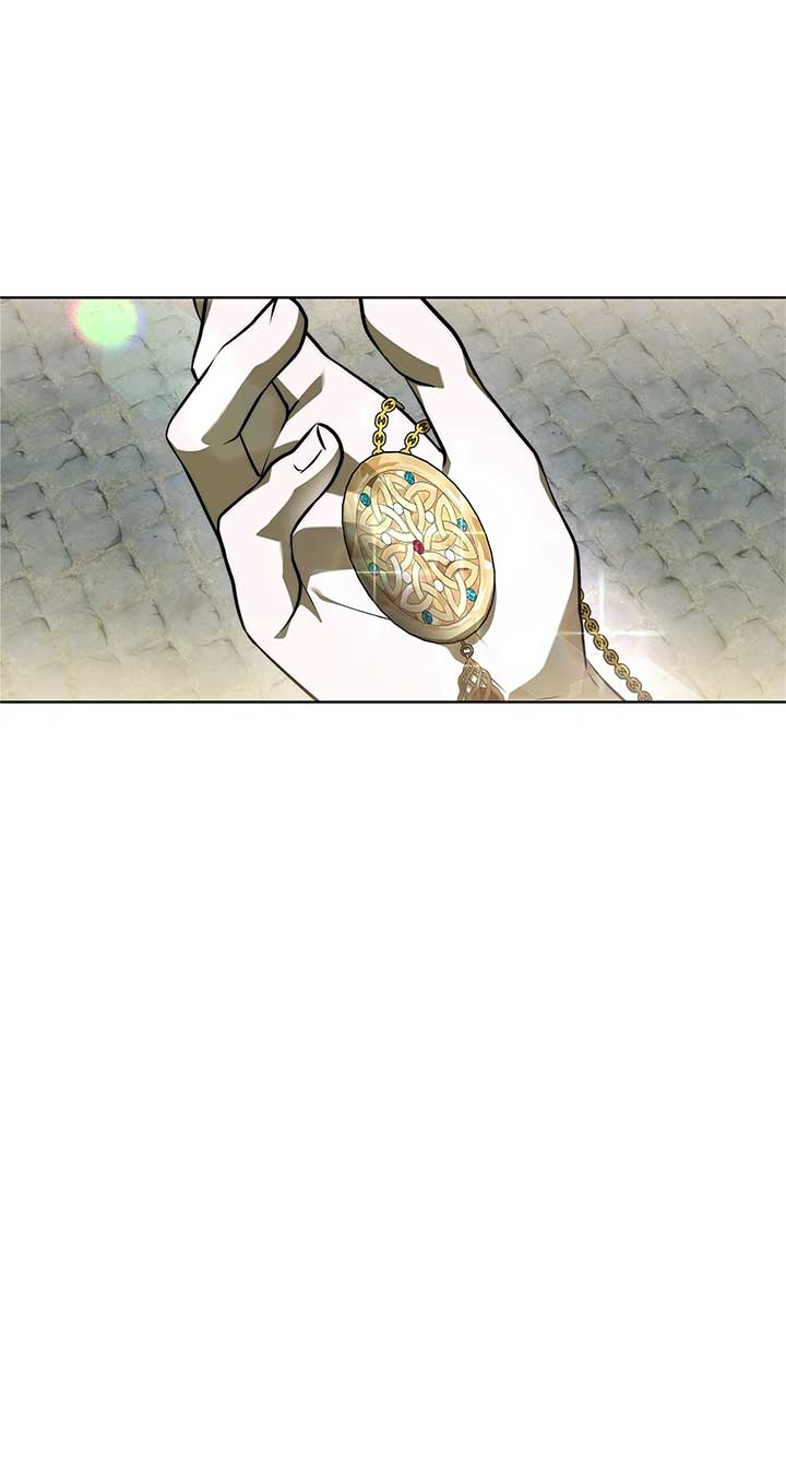 For the Happy Ending of the Tragic Novel Chapter 97 - Page 21