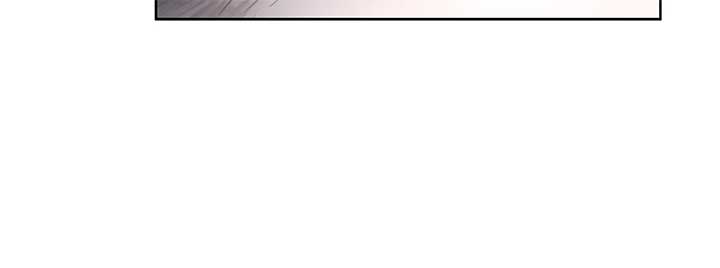 For the Happy Ending of the Tragic Novel Chapter 97 - Page 26