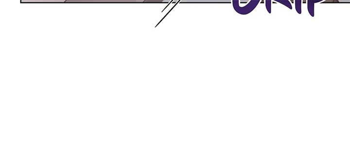 For the Happy Ending of the Tragic Novel Chapter 97 - Page 50