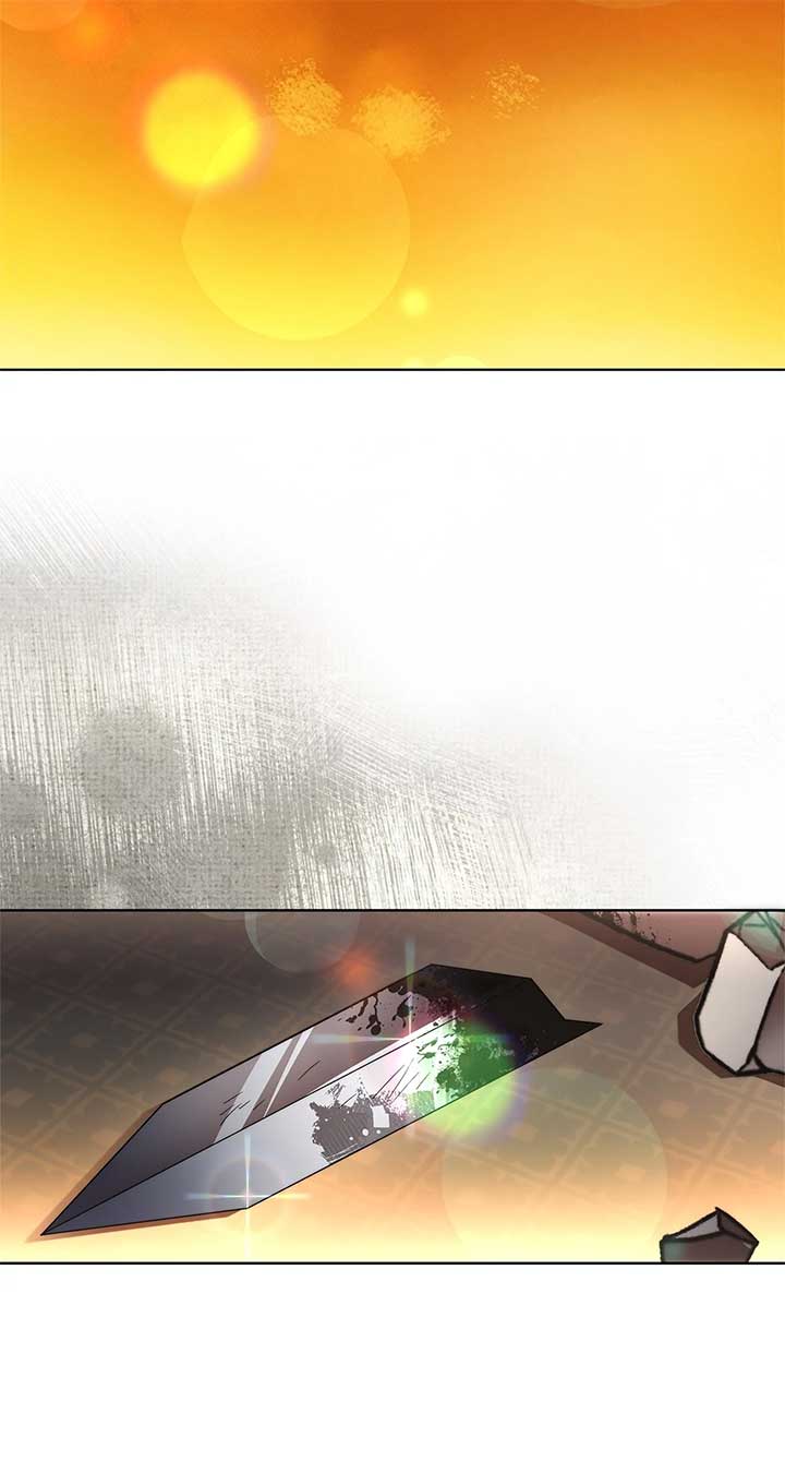 For the Happy Ending of the Tragic Novel Chapter 97 - Page 81
