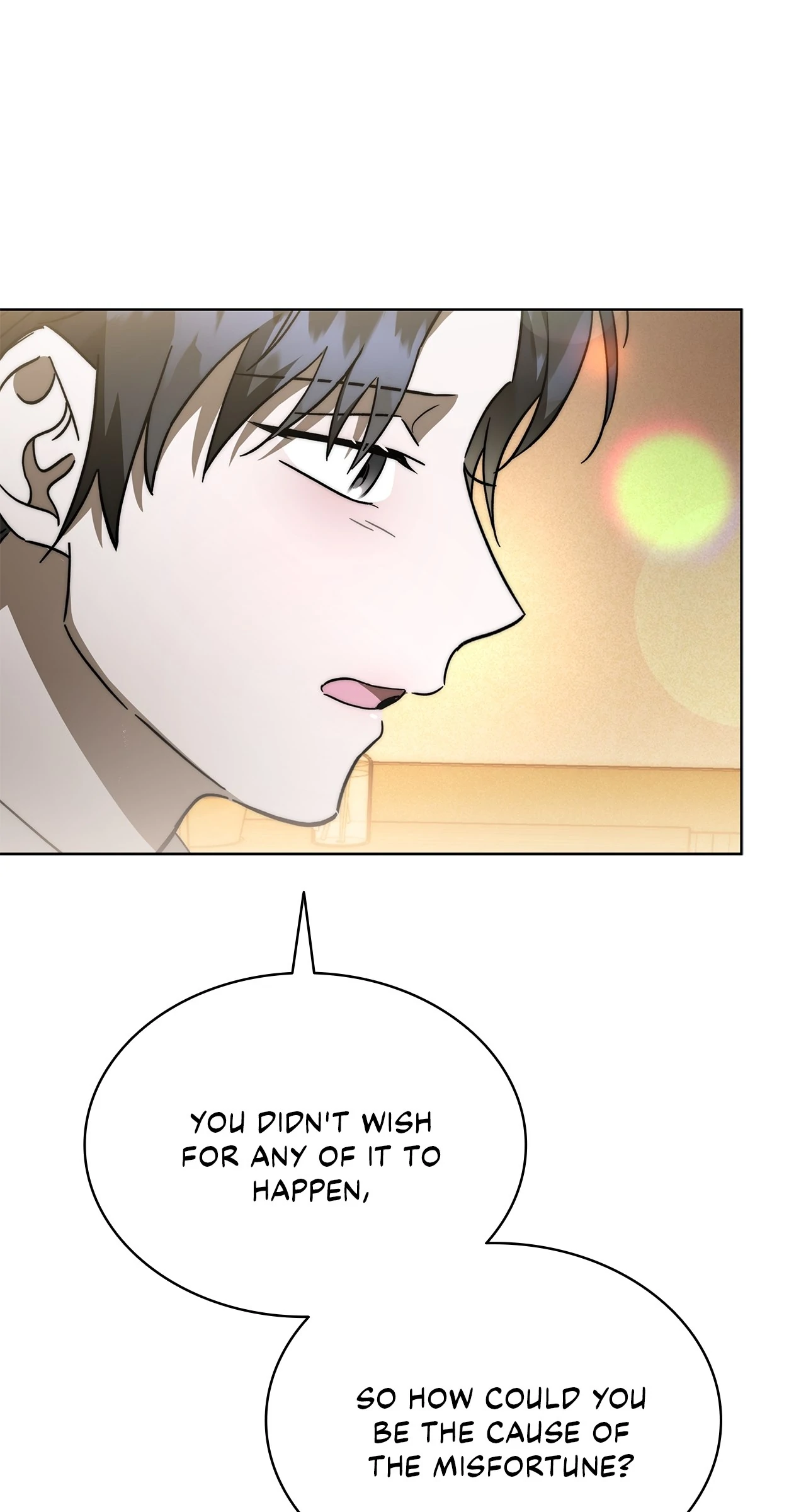 For the Happy Ending of the Tragic Novel Chapter 98 - Page 73