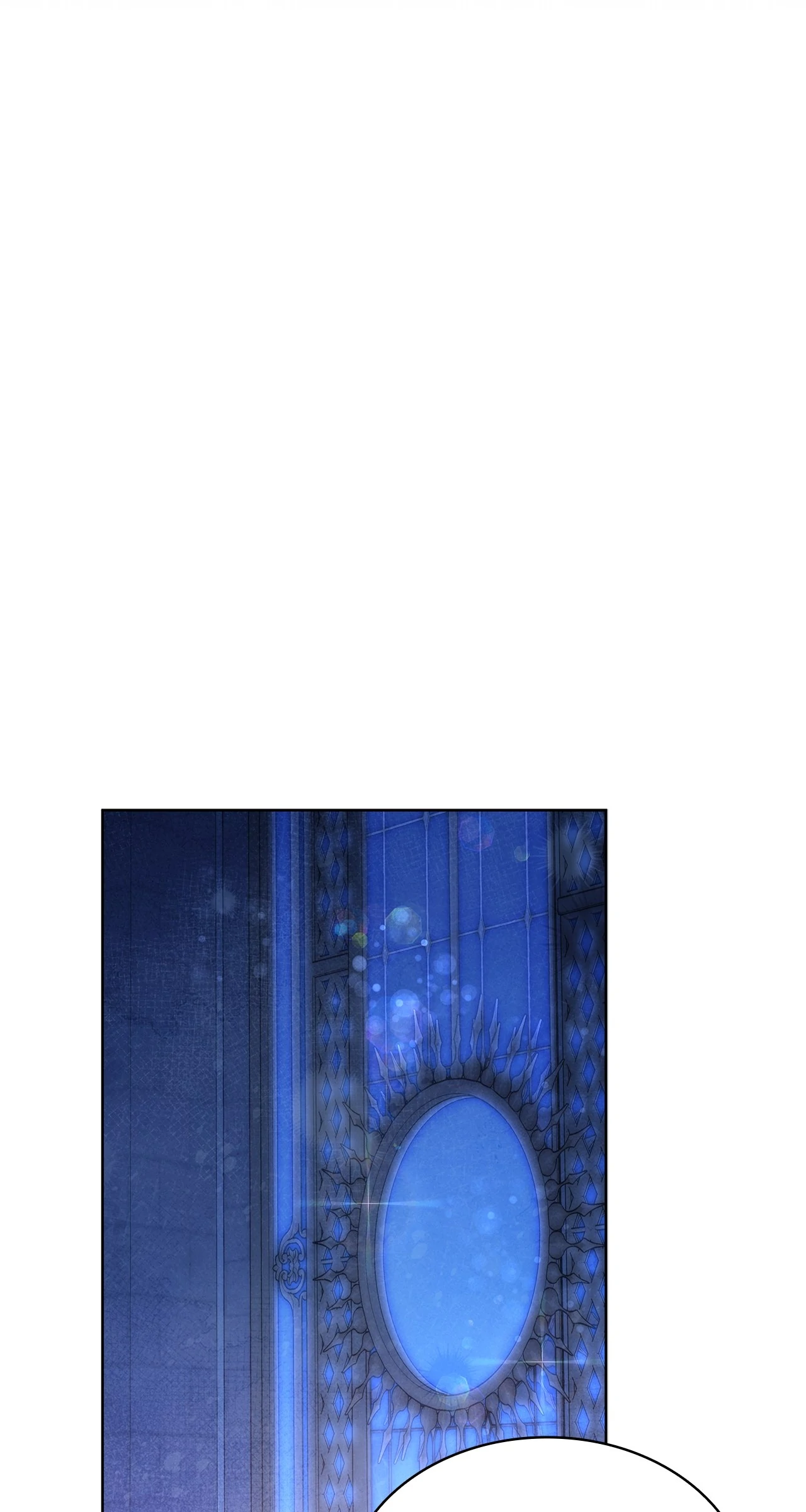 For the Happy Ending of the Tragic Novel Chapter 99 - Page 85