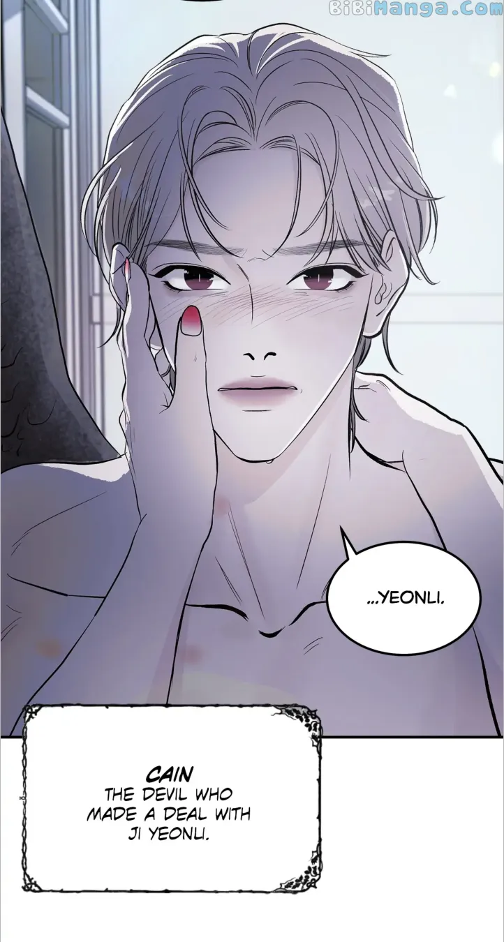 For the Queendom Chapter 1 - Page 24