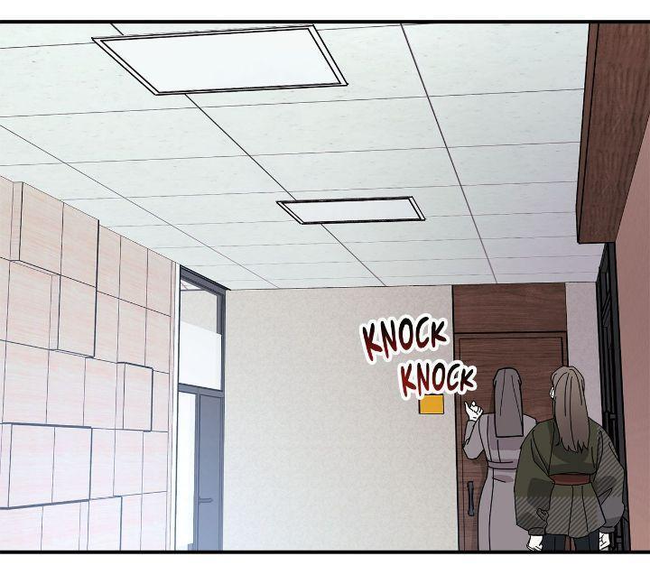 For the Queendom Chapter 12 - Page 33