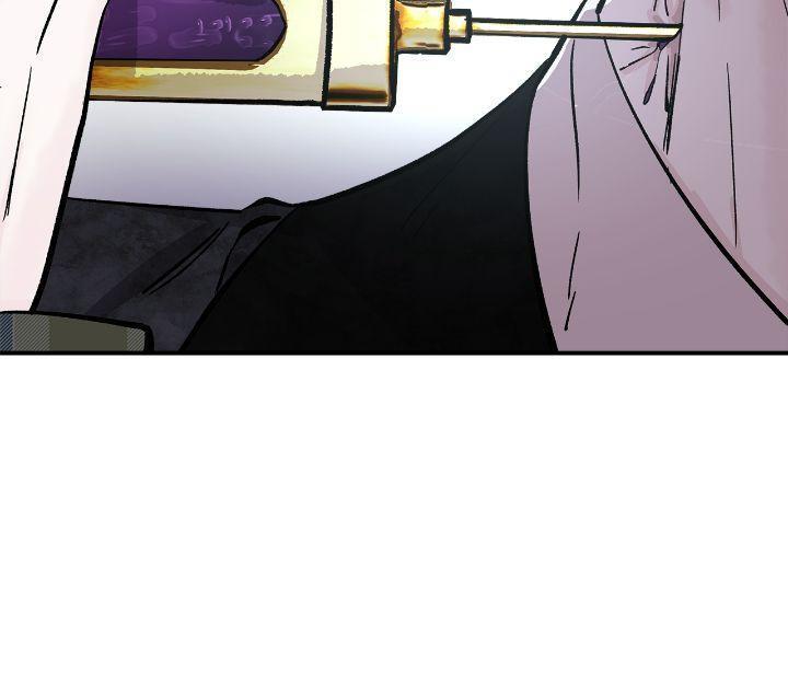 For the Queendom Chapter 13 - Page 52