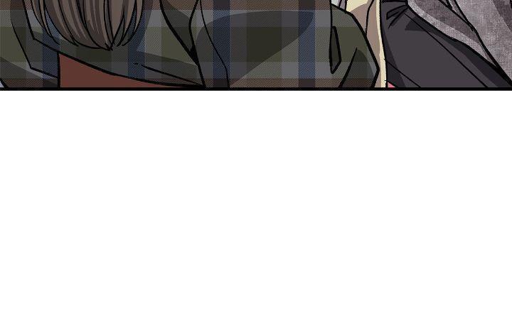 For the Queendom Chapter 15 - Page 43