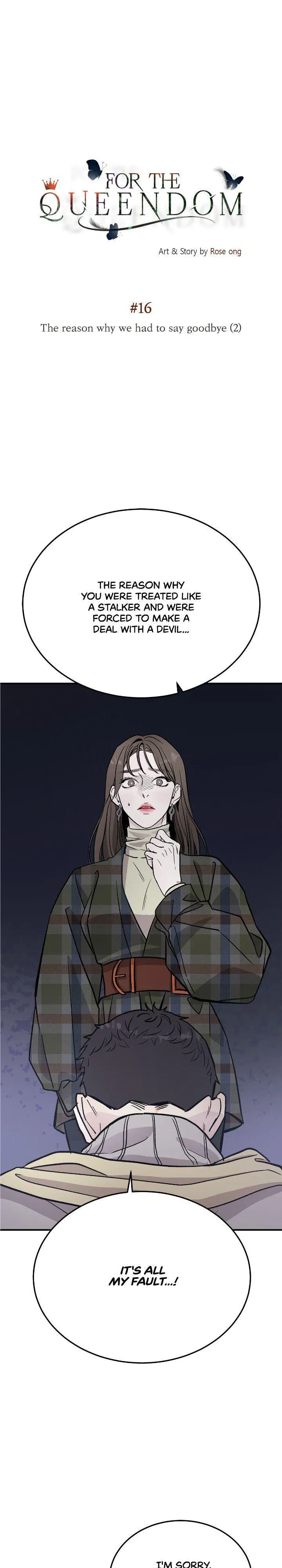 For the Queendom Chapter 16 - Page 1