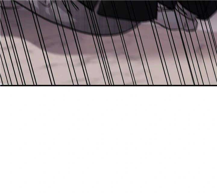 For the Queendom Chapter 24 - Page 8