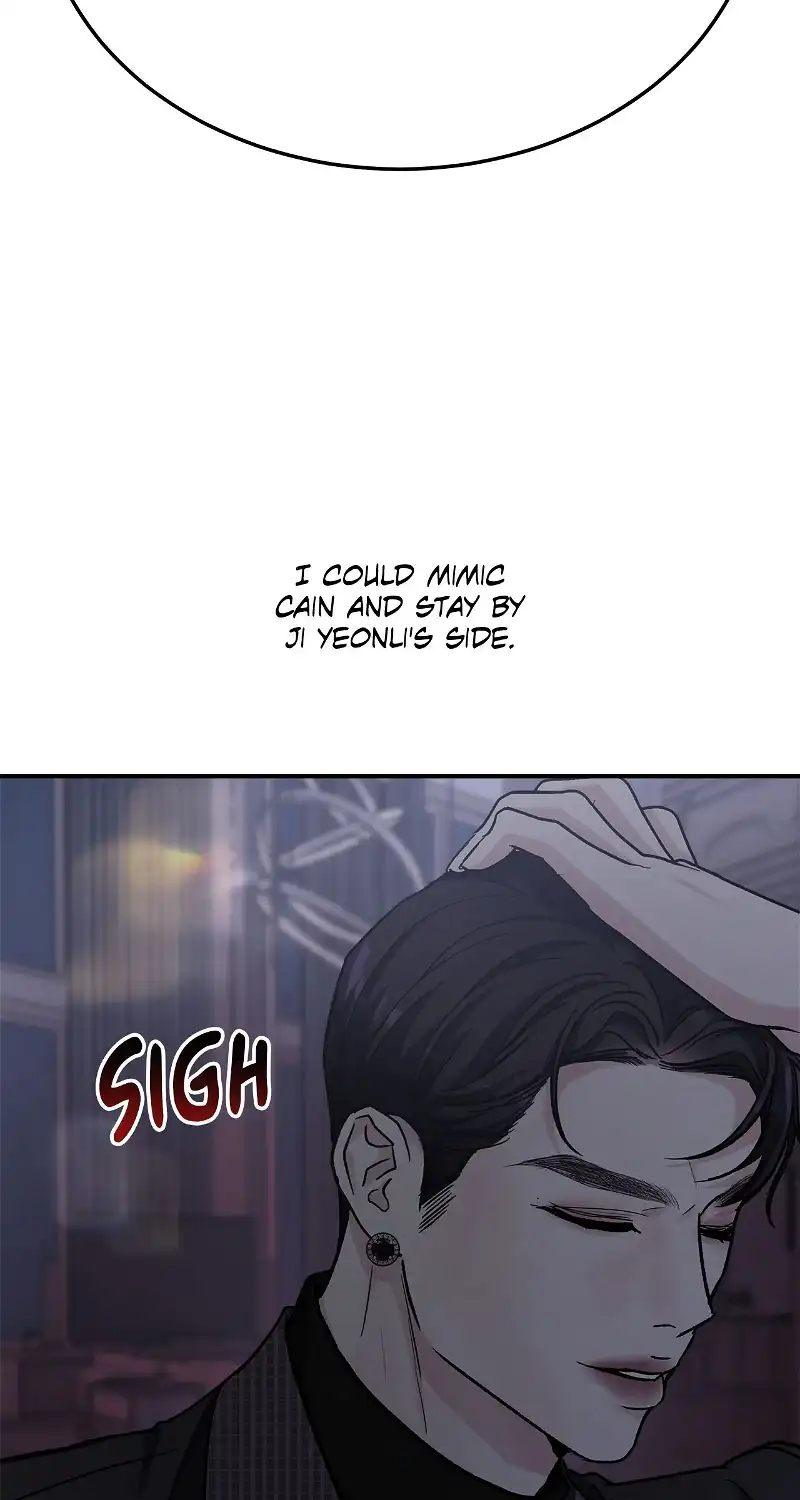 For the Queendom Chapter 49 - Page 74