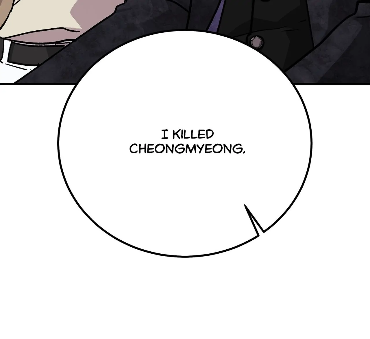 For the Queendom Chapter 56 - Page 127