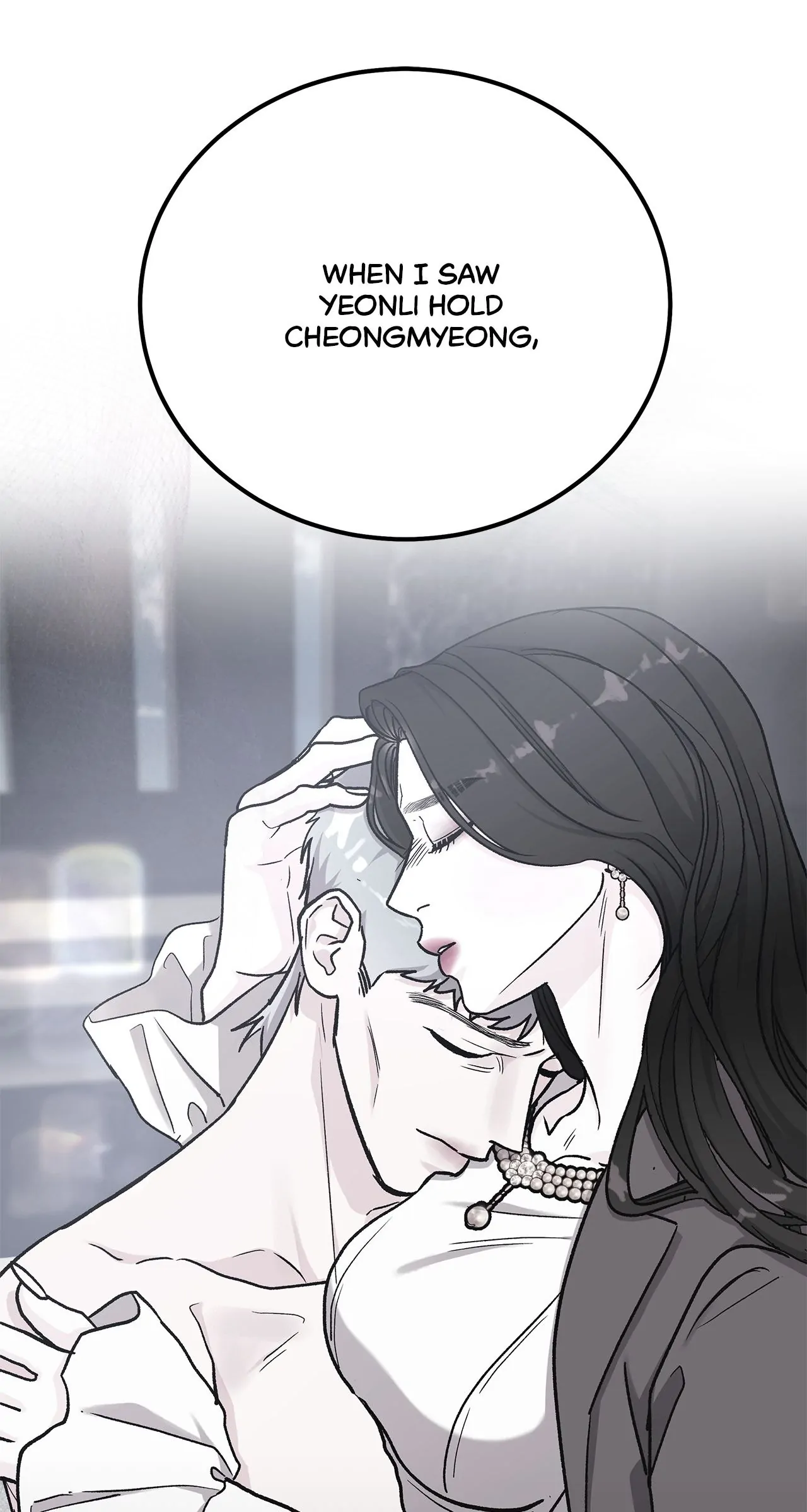 For the Queendom Chapter 58 - Page 41