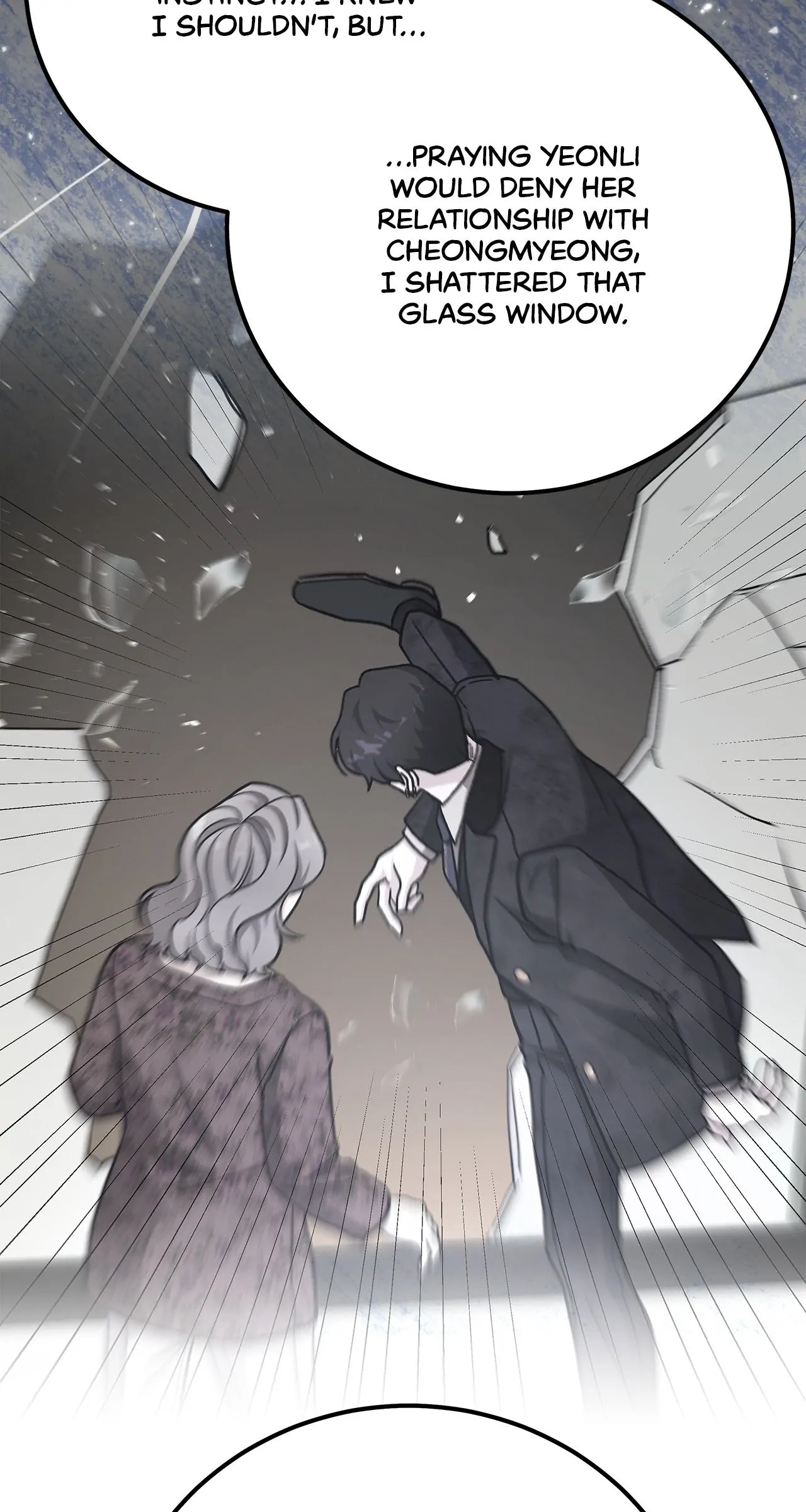For the Queendom Chapter 58 - Page 44