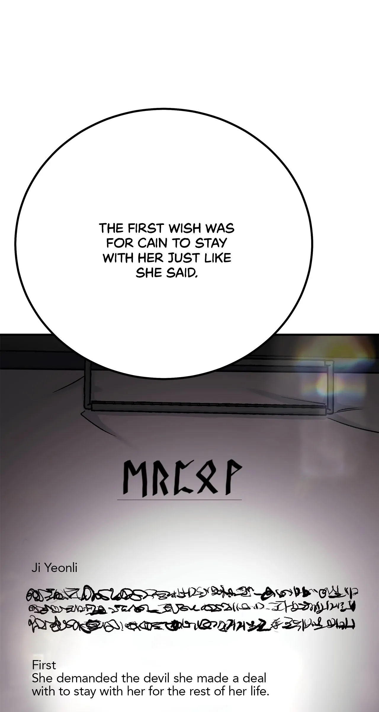 For the Queendom Chapter 59 - Page 55