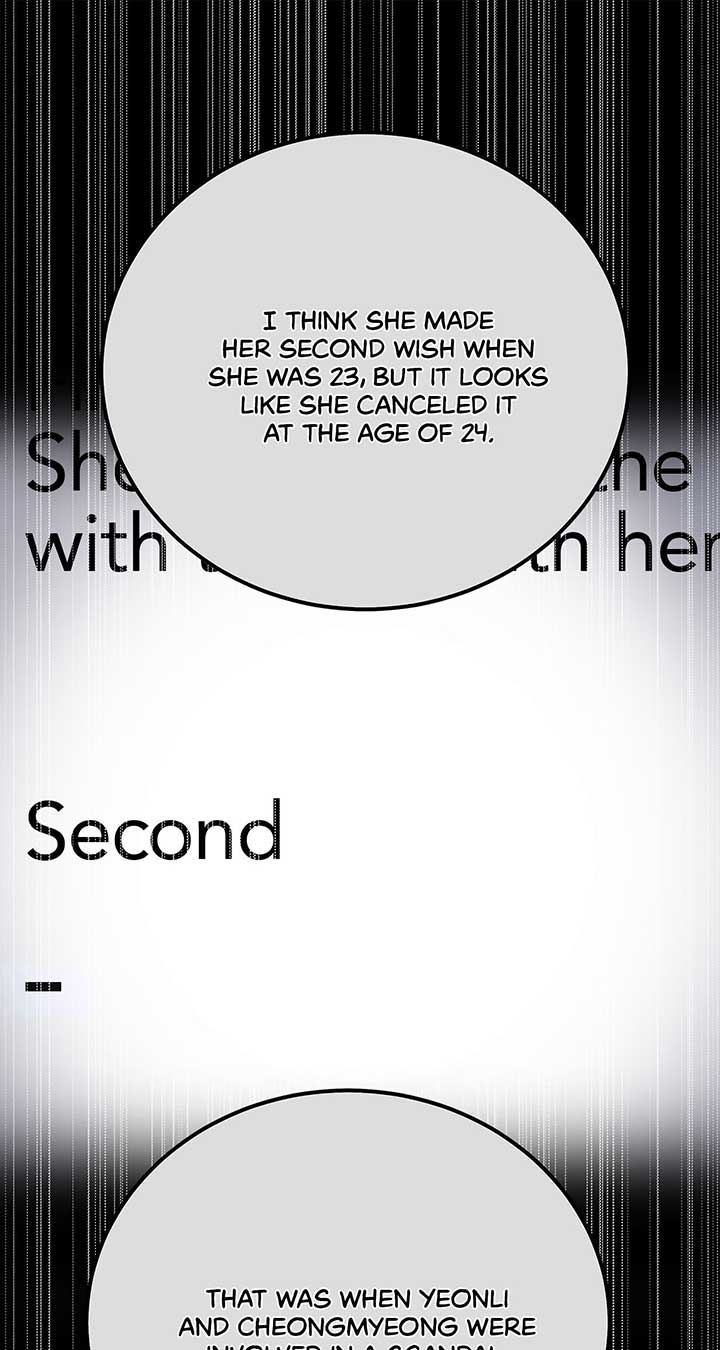 For the Queendom Chapter 60 - Page 25